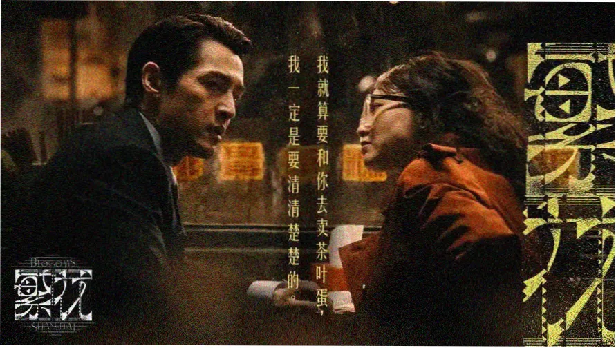 h视频在线观看 星际穿越