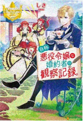 鬼灭之刃 h视频在线观看