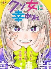 海贼王 h视频在线观看