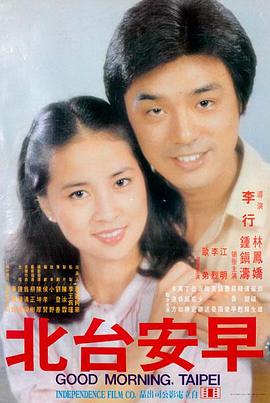 盗梦空间 h视频在线观看